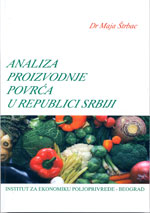 Анализа производње поврћа у Републици Србији