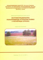 Мултифункционална пољопривреда и рурални развој у Републици Српској