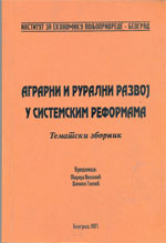 Agrarni i ruralni razvoj u sistemskim reformama