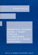 Снабдевање Београда млеком и његов утицај на пољопривредна газдинства у рејону снабдевања
